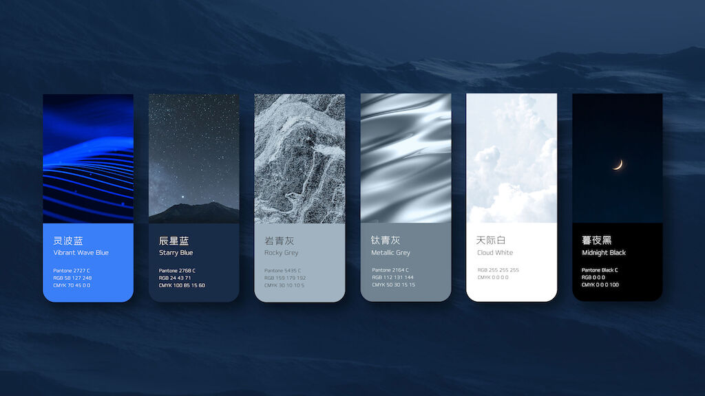 Geely Galaxy Colors
