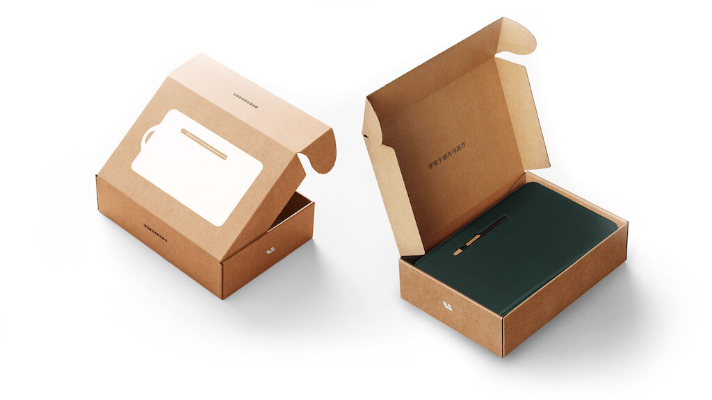 Li auto-Mockup-Packaging