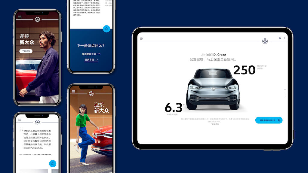 03 Digital 3