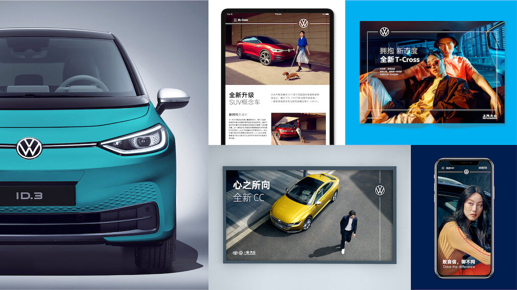 20200110 Behance cw 1 02