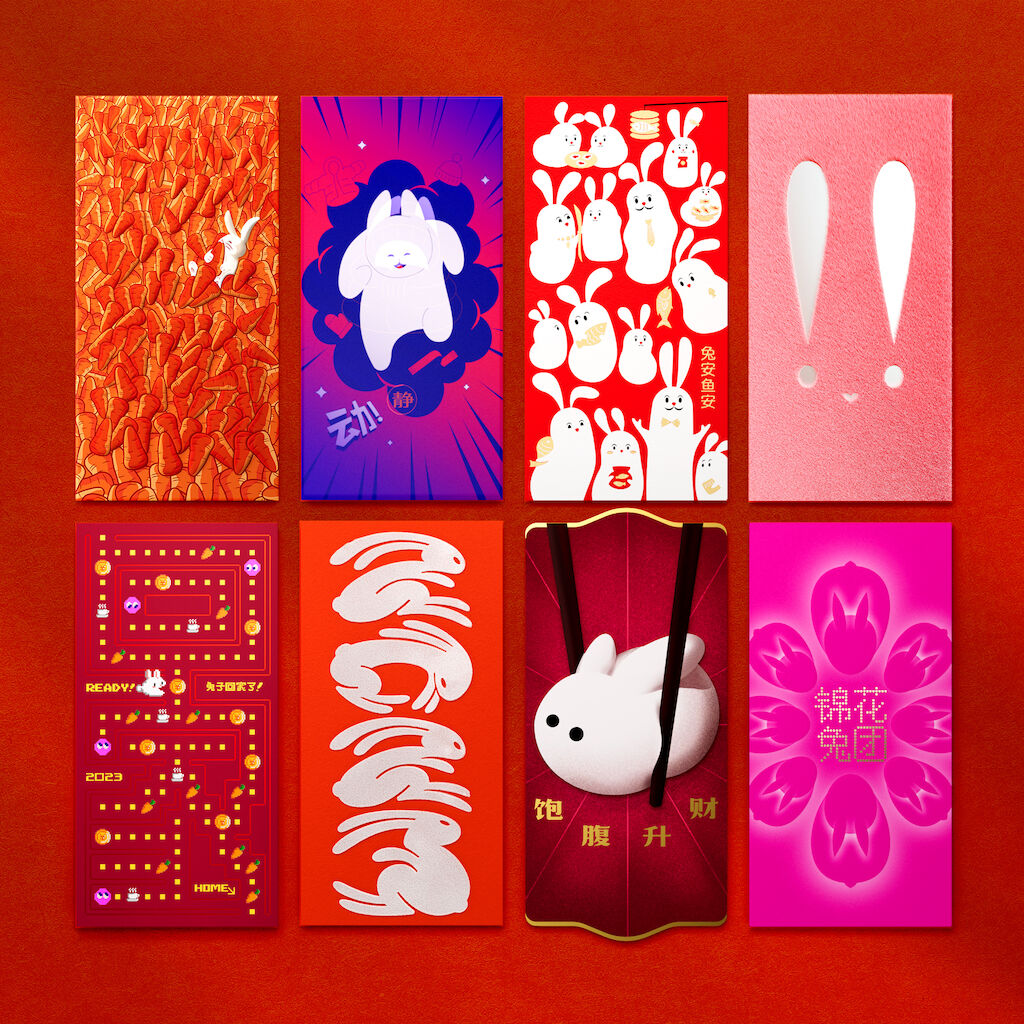 Year of Rabbit-family shot2