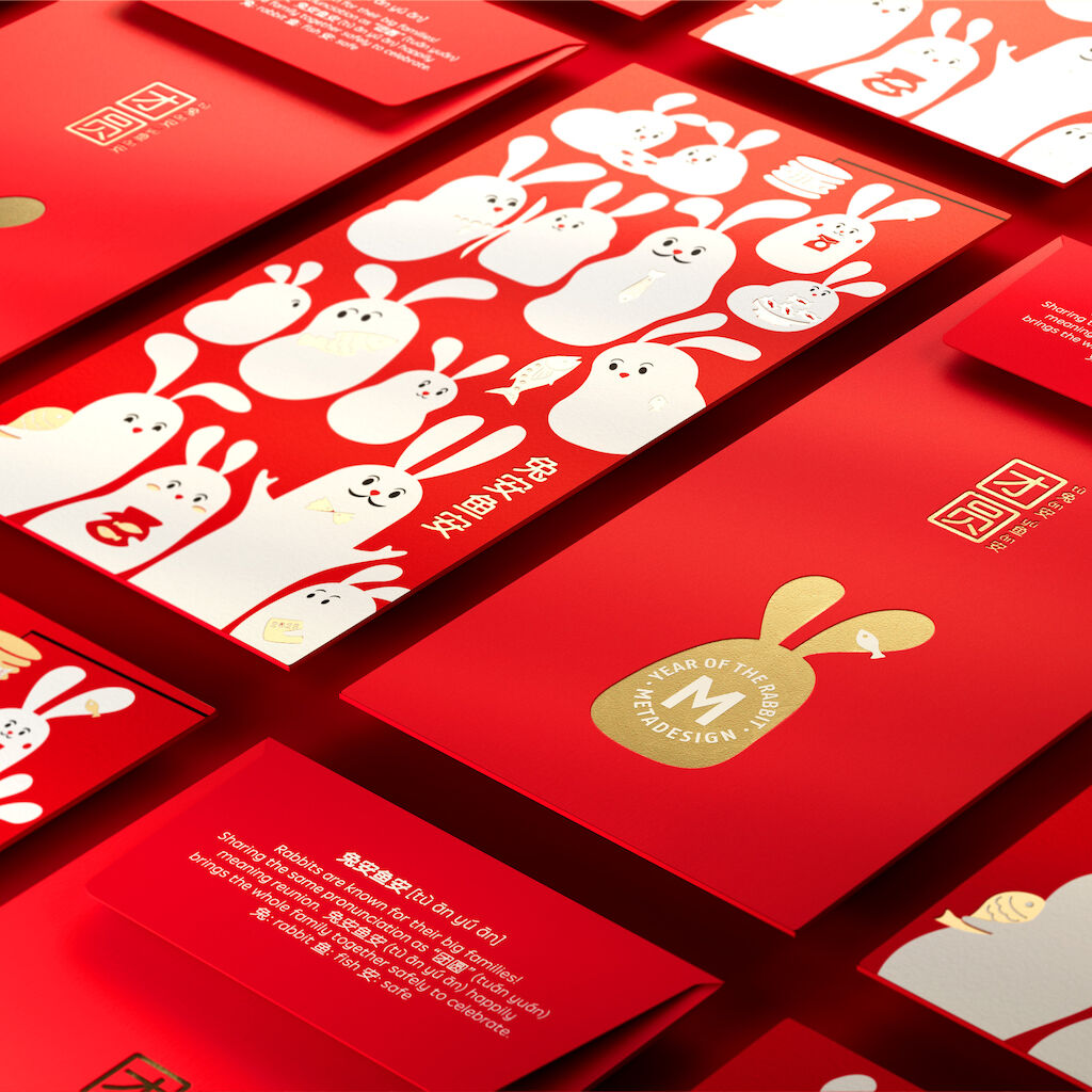 Year of rabbit-Tuanyuan close in