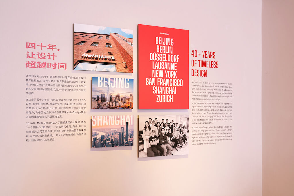 Interview Modern Advertising Magazine 03