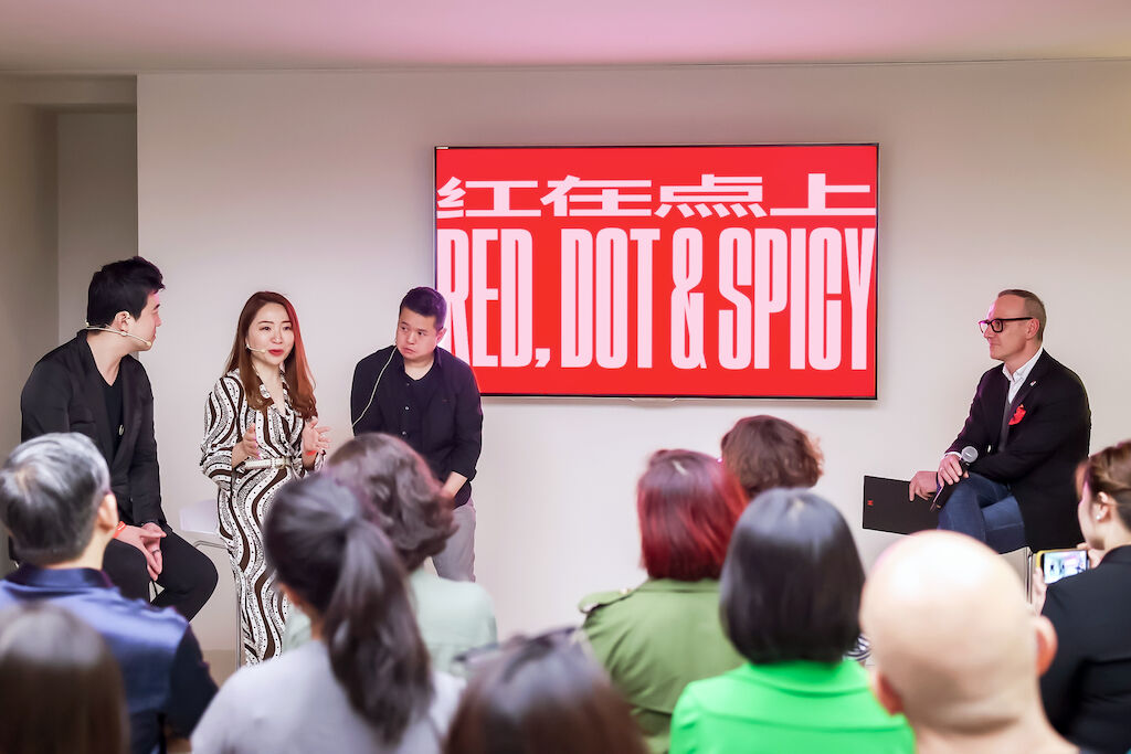red-dot-exhibition-beijing-visual21
