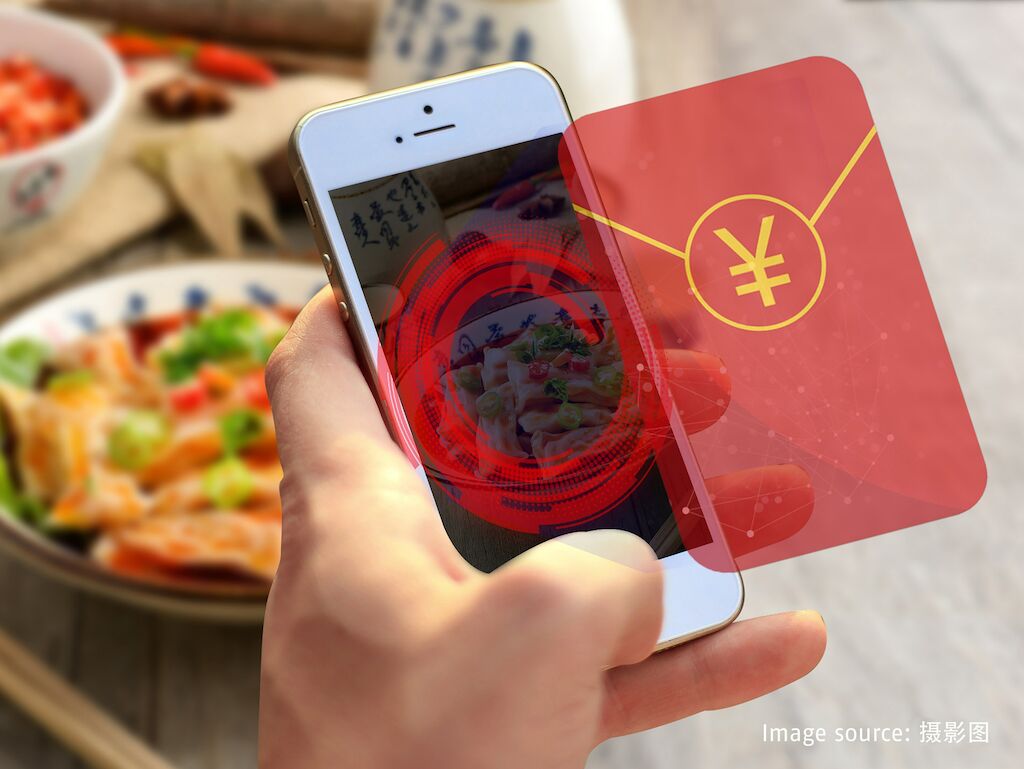 03_hongbao
