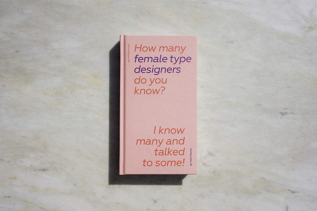 1 Cover2